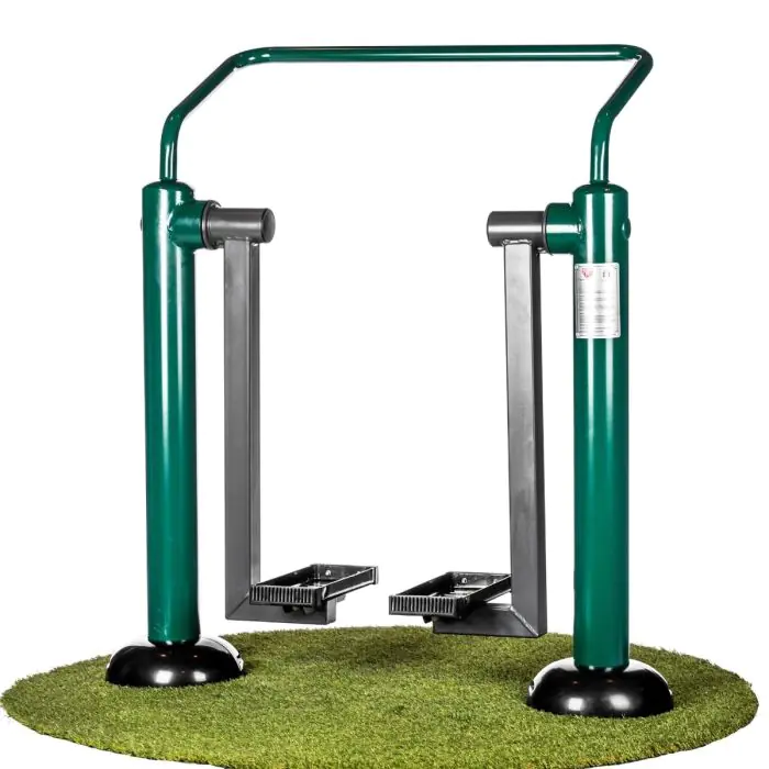 Health Walker/Outdoor Treadmill - 2